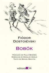 book Bobók