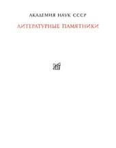 book Киропедия