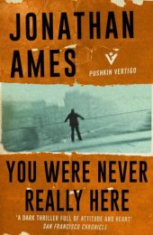 book You Were Never Really Here