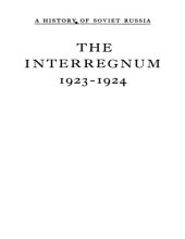 book The Interregnum: 1923-1924