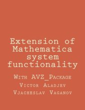 book Extension of Mathematica system functionality