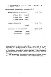 book Socialism in One Country: 1924-1926 - Volume II