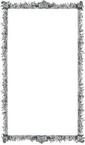 book Как возделать сад своей души