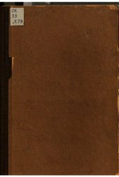 book Об этнографической карте Европейской России.