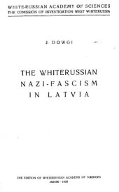 book Беларускi нацыянал-фашызм у Латвii