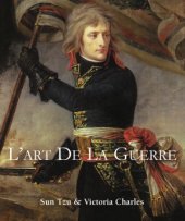 book L'art de la guerre