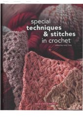 book Special Techniques & Stitches in Crochet