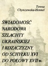 book Świadomość narodowa szlachty ukraińskiej i kozaczyzny od schyłku XVI do połowy XVII w.