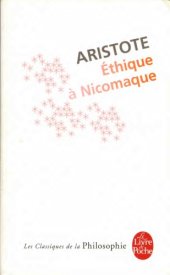 book Éthique à Nicomaque