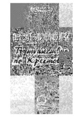 book Рыбинск. Путешествие по Крестовой.