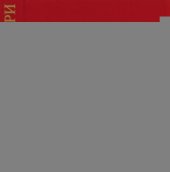 book Памятники Сибири. Восточная Сибирь и Дальний Восток