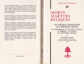 book MORTS MARTYRS RELIQUES EN AFRIQUE CHRÉTIENNE AUX PREMIERS SIÈCLES