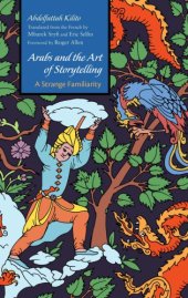 book Arabs and the art of storytelling : a strange familiarity