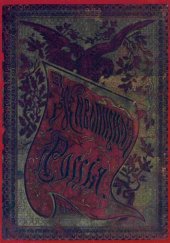 book Живописная Россiя. Том 5. Малороссiя и Новороссiя. Часть 2.