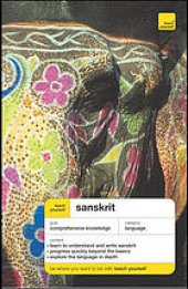 book Teach yourself Sanskrit