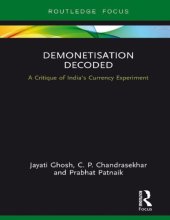 book Demonetisation Decoded - A Critique of India’s Currency Experiment