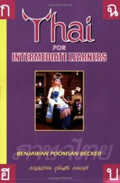 book Thai for Intermediate Learners