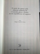 book Il ruolo dei patroni nelle relazioni politiche fra il mondo greco e Roma in età repubblicana ed augustea