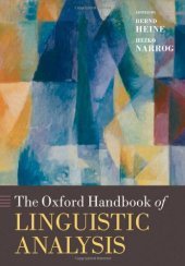 book The Oxford Handbook of Linguistic Analysis