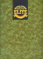 book Cuerpos De Elite