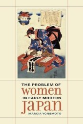 book The Problem of Women in Early Modern Japan