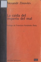 book La Caída del Imperio del Mal