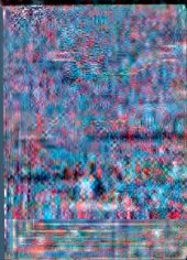 book Электронные приборы