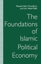 book The Foundations of Islamic Political Economy