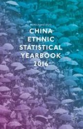 book China Ethnic Statistical Yearbook 2016