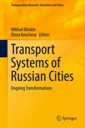 book Transport Systems of Russian Cities: Ongoing Transformations