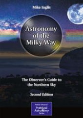 book Astronomy of the Milky Way: The Observer’s Guide to the Northern Sky