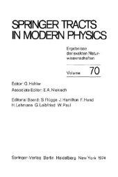 book Quantum optics: quantum theories of spontaneous emission