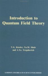 book Introduction to quantum field theory