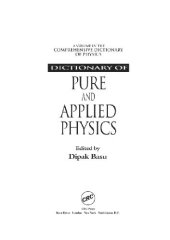 book Dictionary of pure and applied physics