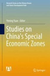 book Studies on China's Special Economic Zones