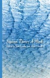 book Against Theory of Mind