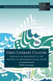 book Urdu Literary Culture: Vernacular Modernity in the Writing of Muhammad Hasan Askari