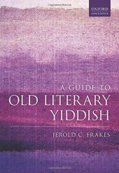 book A Guide to Old Literary Yiddish