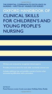 book Oxford handbook of clinical skills for children's and young people's nursing