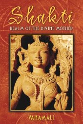 book Shakti: Realm of the Divine Mother