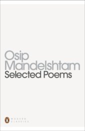 book Selected Poems