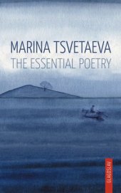 book Marina Tsvetaeva