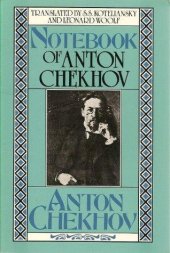 book Notebook of Anton Chekhov