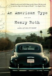 book An American Type: A Novel