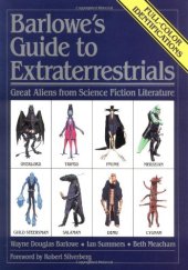 book Barlowe’s Guide to Extraterrestrials: Great Aliens from Science Fiction Literature