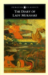 book The Diary of Lady Murasaki