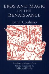 book Eros and Magic in the Renaissance