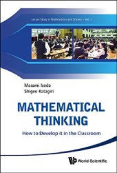 book Mathematical Thinking: How to Develop it in the Classroom