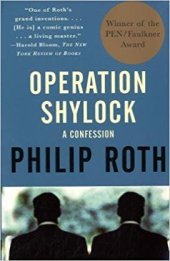 book Operation Shylock