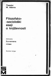 book Filozofsko-sociološki eseji о književnosti